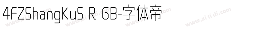 4FZShangKuS R GB字体转换